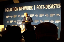 Bould Consulting Limited Participates in Clinton Global Initiative Conference Hosted By President Bill Clinton.